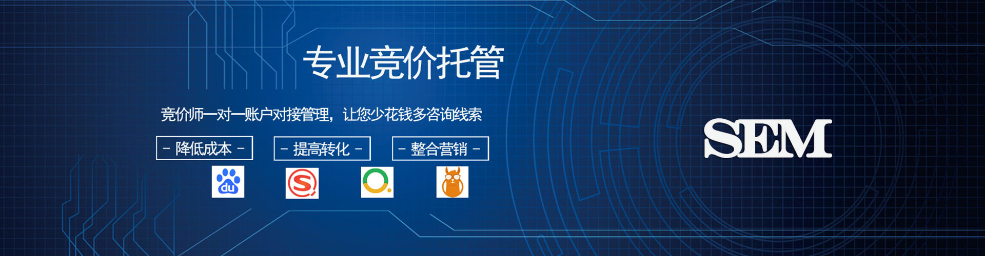 灵丘微信信息流